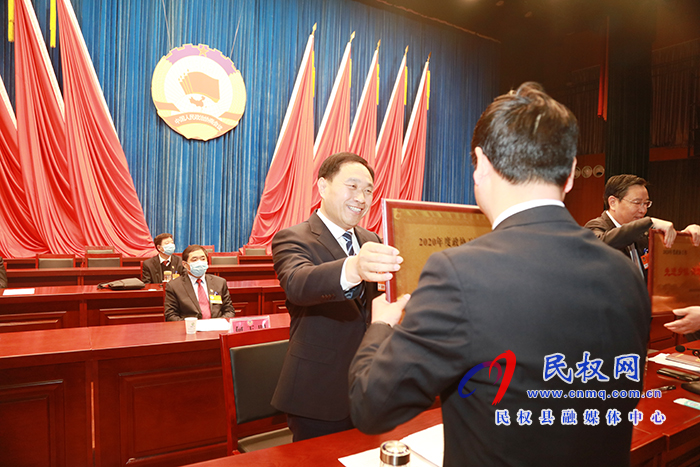 中國(guó)人民政治協(xié)商會(huì)議第十屆民權(quán)縣委員會(huì)第五次會(huì)議勝利閉幕 中國(guó)人民政治協(xié)商會(huì)議第十屆民權(quán)縣委員會(huì)第五次會(huì)議勝利閉幕