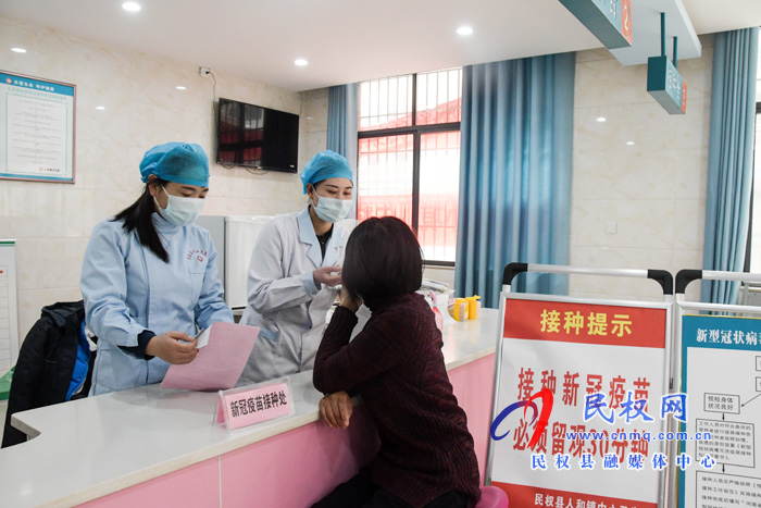 人和鎮(zhèn)有序開(kāi)展全民新冠肺炎疫苗接種工作 人和鎮(zhèn)有序開(kāi)展全民新冠肺炎疫苗接種工作