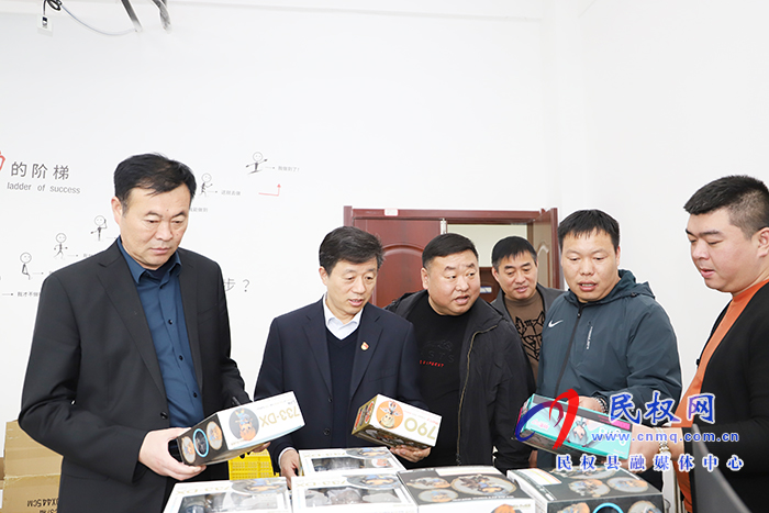 縣政府黨組成員、信訪局黨組書記、局長(zhǎng)陳鴻志調(diào)研我縣返鄉(xiāng)下鄉(xiāng)創(chuàng)業(yè)工作