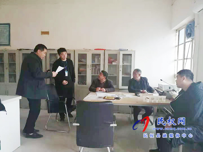 民權(quán)縣12345:村內(nèi)養(yǎng)殖臭氣熏天 村民難忍來電求助 民權(quán)縣12345:村內(nèi)養(yǎng)殖臭氣熏天 村民難忍來電求助