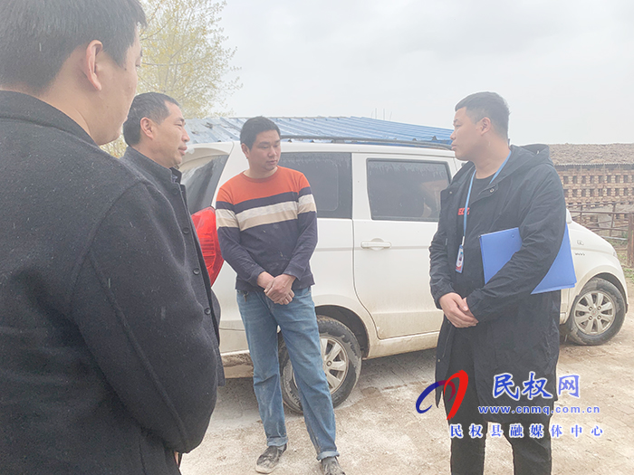 民權(quán)縣12345:村內(nèi)養(yǎng)殖臭氣熏天 村民難忍來電求助 民權(quán)縣12345:村內(nèi)養(yǎng)殖臭氣熏天 村民難忍來電求助