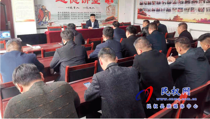 縣住建局認(rèn)真?zhèn)鬟_(dá)貫徹全縣“兩會”會議精神 縣住建局認(rèn)真?zhèn)鬟_(dá)貫徹全縣“兩會”會議精神
