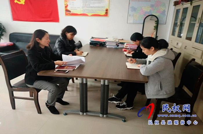 我縣各單位各鄉(xiāng)鎮(zhèn)迅速傳達(dá)貫徹“兩會”精神 我縣各單位各鄉(xiāng)鎮(zhèn)迅速傳達(dá)貫徹“兩會”精神