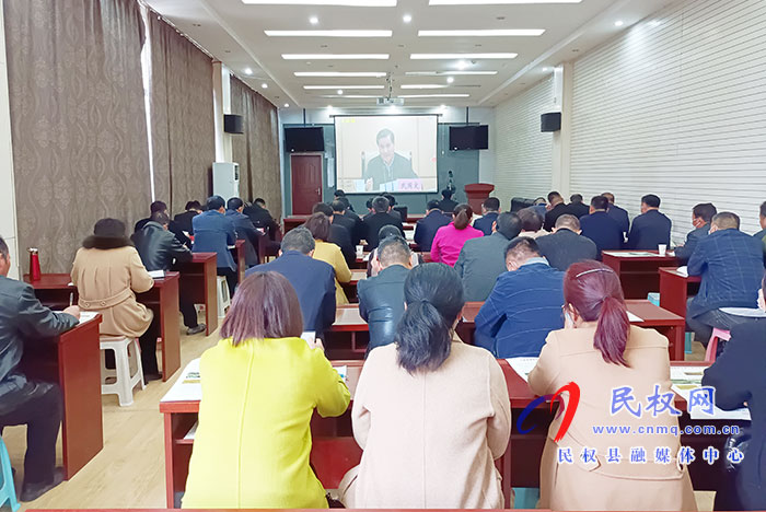 我縣組織收聽收看全省小麥病蟲害防治工作電視電話會議 我縣組織收聽收看全省小麥病蟲害防治工作電視電話會議