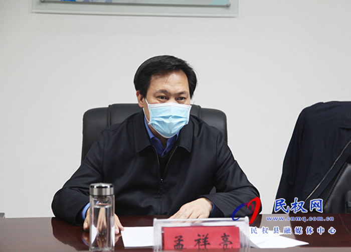 市安委會巡查考核我縣安全生產暨防災減災工作部署會召開 市安委會巡查考核我縣安全生產暨防災減災工作部署會召開