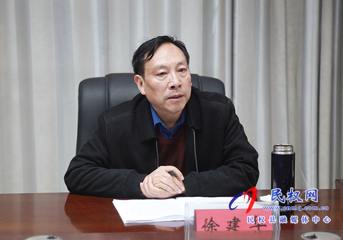 市安委會巡查考核我縣安全生產暨防災減災工作部署會召開 市安委會巡查考核我縣安全生產暨防災減災工作部署會召開