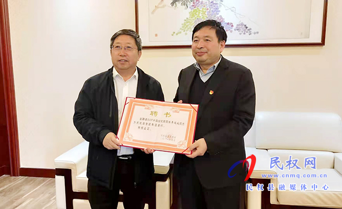 SAP高級(jí)副總裁、SAP中國研究院院長李瑞成一行到民考察