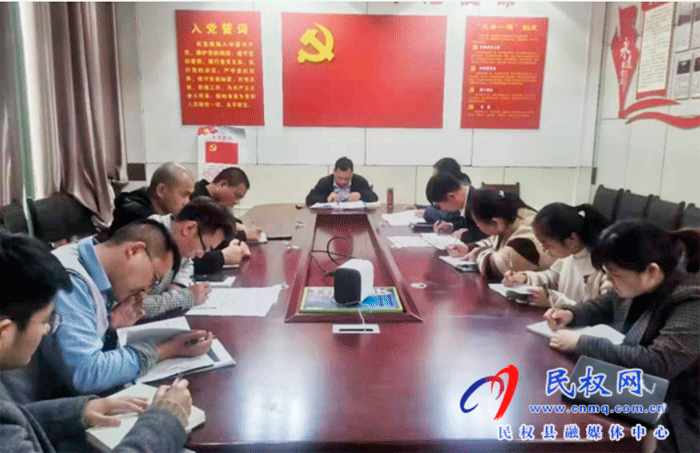 我縣各單位各鄉(xiāng)鎮(zhèn)迅速傳達(dá)貫徹“兩會”精神 我縣各單位各鄉(xiāng)鎮(zhèn)迅速傳達(dá)貫徹“兩會”精神