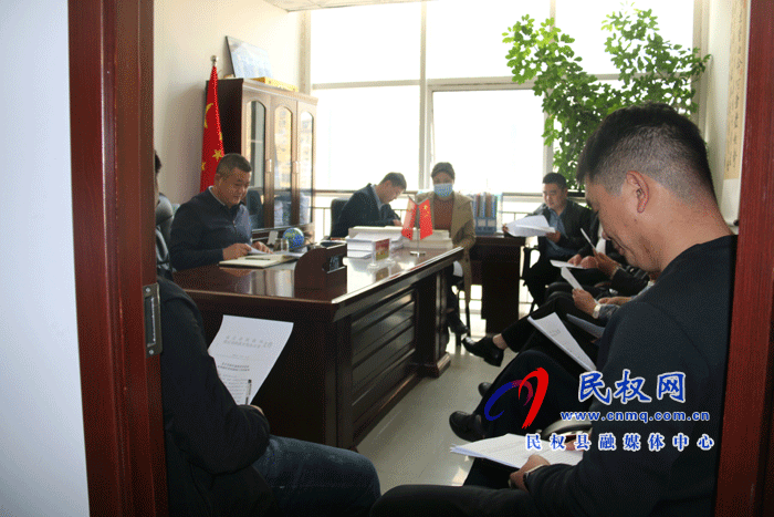 我縣各單位各鄉(xiāng)鎮(zhèn)迅速傳達(dá)貫徹“兩會”精神 我縣各單位各鄉(xiāng)鎮(zhèn)迅速傳達(dá)貫徹“兩會”精神