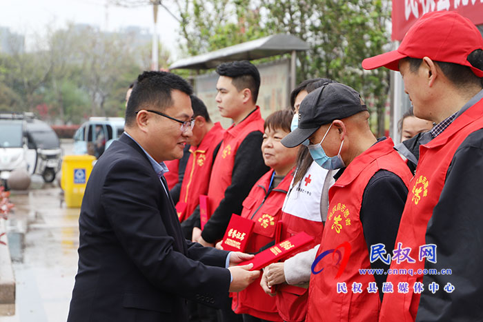 我縣召開優(yōu)秀志愿服務(wù)者優(yōu)秀志愿服務(wù)團隊表彰會 我縣召開優(yōu)秀志愿服務(wù)者優(yōu)秀志愿服務(wù)團隊表彰會