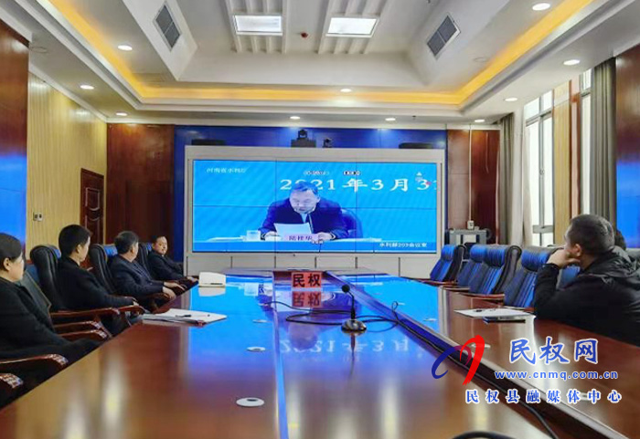 縣水利局組織收聽收看全國水土保持工作視頻會(huì)議 縣水利局組織收聽收看全國水土保持工作視頻會(huì)議