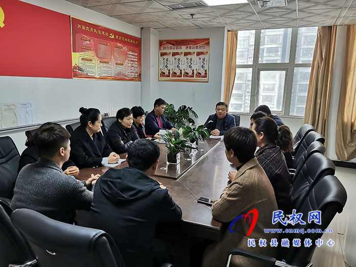 縣殘聯(lián)召開黨史學(xué)習(xí)教育學(xué)習(xí)會 縣殘聯(lián)召開黨史學(xué)習(xí)教育學(xué)習(xí)會
