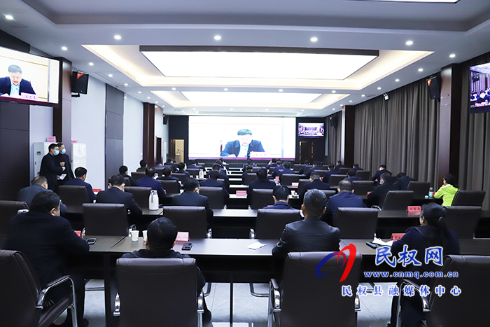 我縣組織收聽收看全省迎接第二輪中央生態(tài)環(huán)境保護(hù)督察和全國(guó)人大固體廢物污染環(huán)境防治執(zhí)法檢查動(dòng)員部署會(huì) 我縣組織收聽收看全省迎接第二輪中央生態(tài)環(huán)境保護(hù)督察和全國(guó)人大固體廢物污染環(huán)境防治執(zhí)法檢查動(dòng)員部署會(huì)