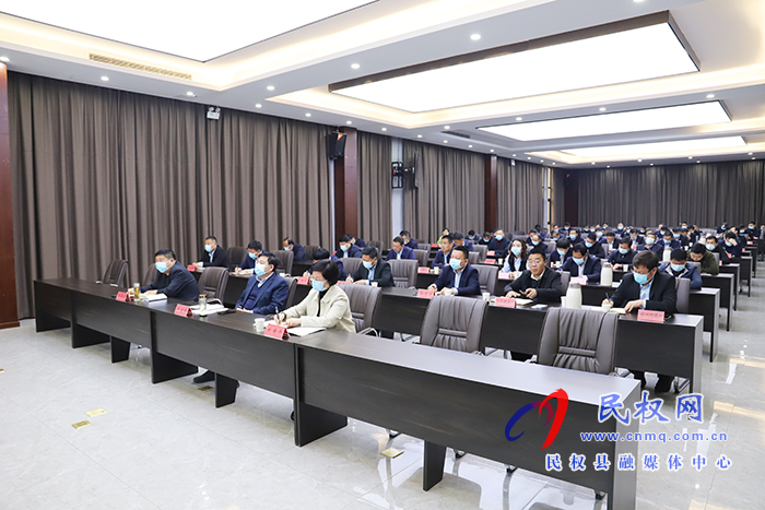我縣組織收聽收看全省迎接第二輪中央生態(tài)環(huán)境保護(hù)督察和全國(guó)人大固體廢物污染環(huán)境防治執(zhí)法檢查動(dòng)員部署會(huì) 我縣組織收聽收看全省迎接第二輪中央生態(tài)環(huán)境保護(hù)督察和全國(guó)人大固體廢物污染環(huán)境防治執(zhí)法檢查動(dòng)員部署會(huì)