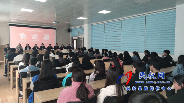 民權職教中心電商專業(yè)共建授牌暨2020-2021第一學期總結表彰大會召開 民權職教中心電商專業(yè)共建授牌暨2020-2021第一學期總結表彰大會召開