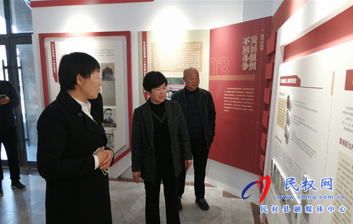 走進秣坡學(xué)黨史 紅色基因入我心 走進秣坡學(xué)黨史 紅色基因入我心