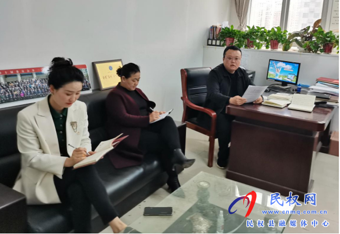 縣工商聯(lián)召開黨史學(xué)習(xí)教育動(dòng)員部署會(huì)議 縣工商聯(lián)召開黨史學(xué)習(xí)教育動(dòng)員部署會(huì)議