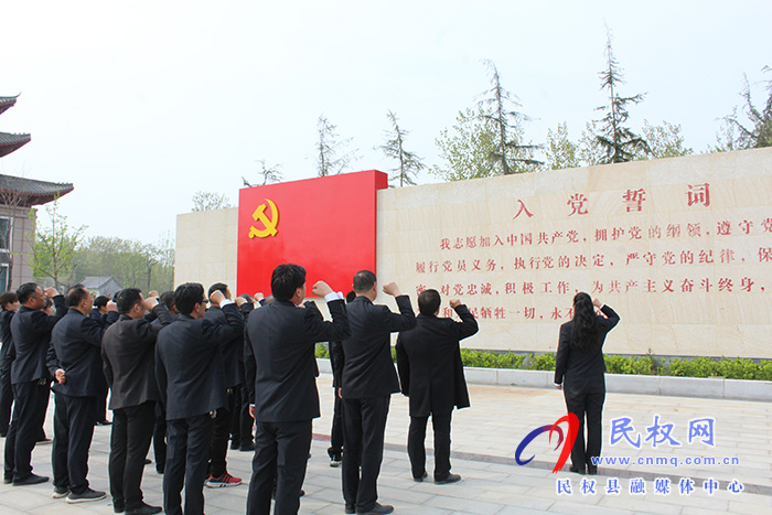 民權(quán)縣實(shí)驗(yàn)中學(xué)黨支部到秣坡紅色教育基地開(kāi)展黨史學(xué)習(xí)教育 民權(quán)縣實(shí)驗(yàn)中學(xué)黨支部到秣坡紅色教育基地開(kāi)展黨史學(xué)習(xí)教育