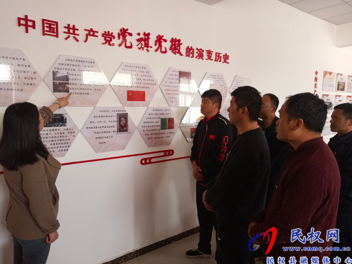 白云寺鎮(zhèn):創(chuàng)新形勢推進黨史學習教育 白云寺鎮(zhèn):創(chuàng)新形勢推進黨史學習教育