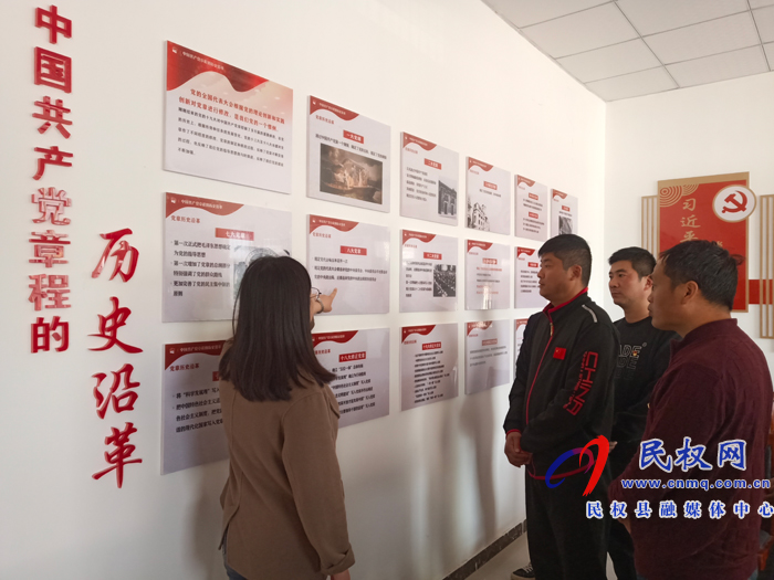 白云寺鎮(zhèn):創(chuàng)新形勢推進黨史學習教育 白云寺鎮(zhèn):創(chuàng)新形勢推進黨史學習教育