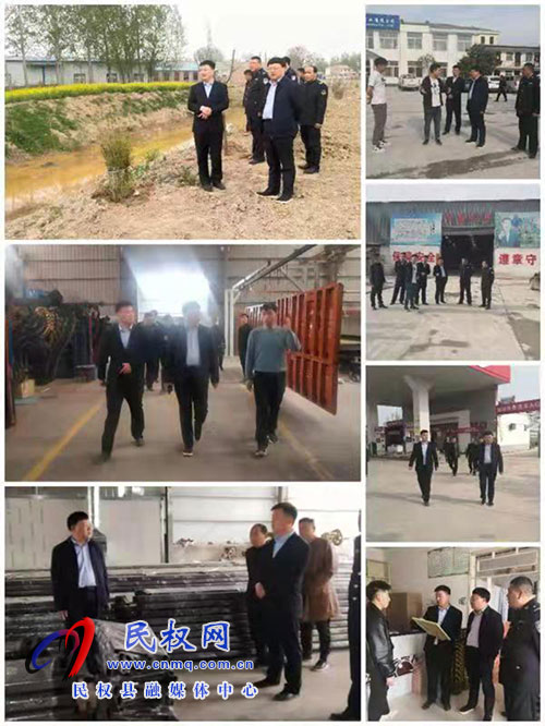 龍?zhí)伶?zhèn)深入推進(jìn)“小散亂污”企業(yè)及黑臭水體專(zhuān)項(xiàng)排查整治工作 龍?zhí)伶?zhèn)深入推進(jìn)“小散亂污”企業(yè)及黑臭水體專(zhuān)項(xiàng)排查整治工作