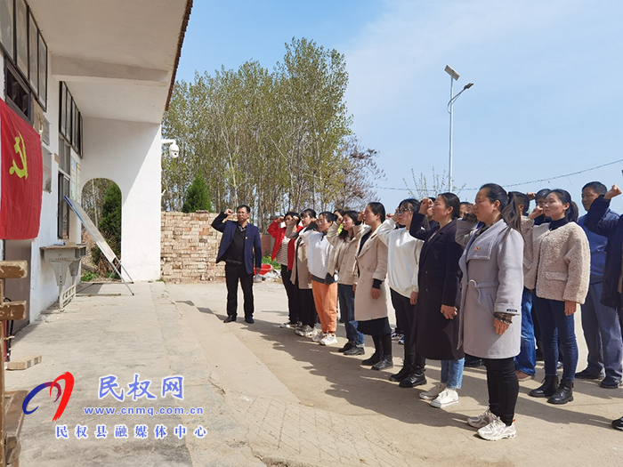 北關(guān)鎮(zhèn)中心學(xué)校黨總支部赴李館地道戰(zhàn)舊址舉行主題黨日活動 北關(guān)鎮(zhèn)中心學(xué)校黨總支部赴李館地道戰(zhàn)舊址舉行主題黨日活動