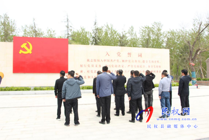 文化廣電旅游局召開黨史學習教育動員大會 文化廣電旅游局召開黨史學習教育動員大會