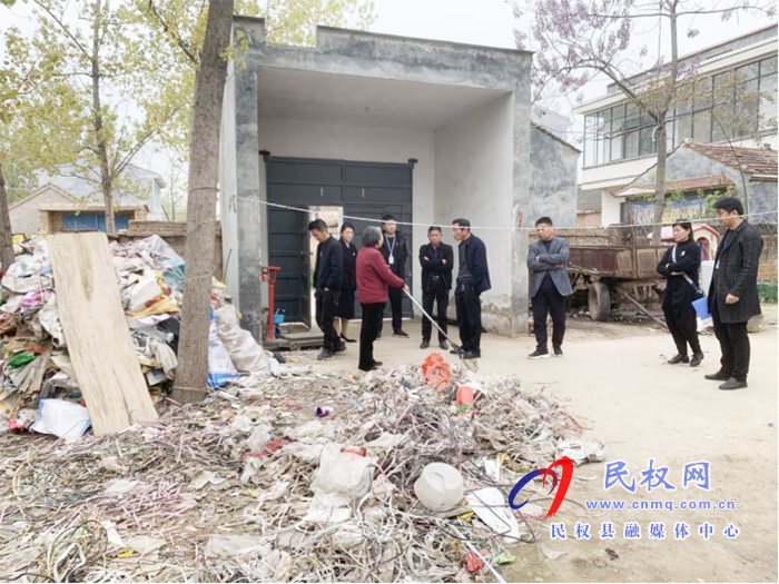 民權(quán)縣12345:廢品收購點(diǎn)環(huán)境臟亂差 熱線現(xiàn)場督辦 民權(quán)縣12345:廢品收購點(diǎn)環(huán)境臟亂差 熱線現(xiàn)場督辦