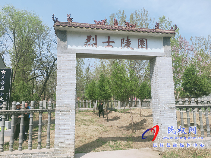 睢杞戰(zhàn)役的后方醫(yī)院——追憶紅色吳崗村 傾情助力鄉(xiāng)村振興 睢杞戰(zhàn)役的后方醫(yī)院——追憶紅色吳崗村 傾情助力鄉(xiāng)村振興