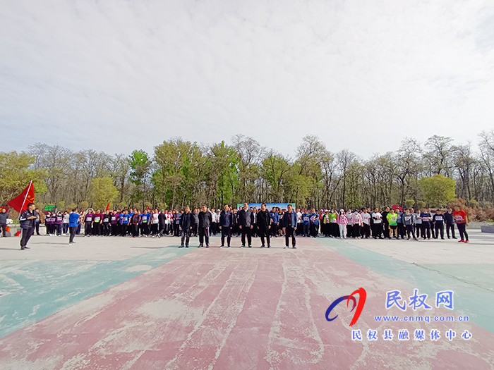 民權(quán)縣教體系統(tǒng)教職工運(yùn)動(dòng)會(huì)舉行 民權(quán)縣教體系統(tǒng)教職工運(yùn)動(dòng)會(huì)舉行