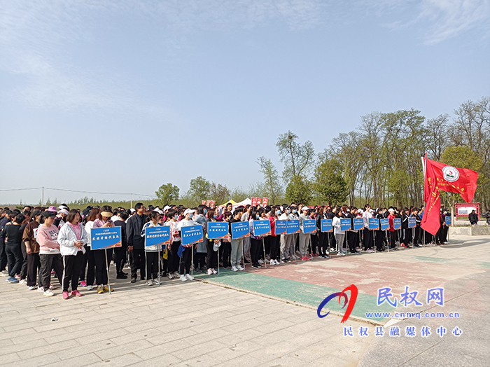 民權(quán)縣教體系統(tǒng)教職工運(yùn)動(dòng)會(huì)舉行 民權(quán)縣教體系統(tǒng)教職工運(yùn)動(dòng)會(huì)舉行