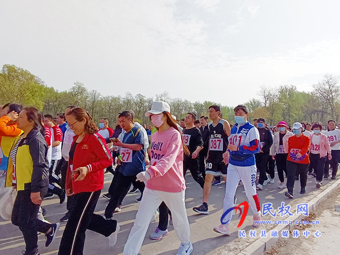 民權(quán)縣教體系統(tǒng)教職工運(yùn)動(dòng)會(huì)舉行 民權(quán)縣教體系統(tǒng)教職工運(yùn)動(dòng)會(huì)舉行