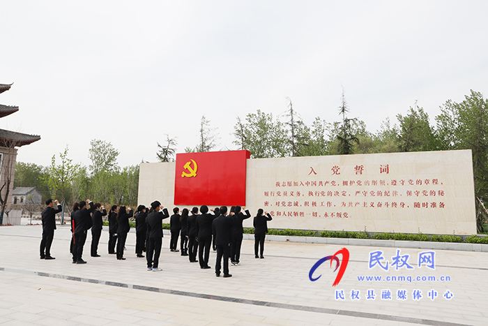 民權(quán)縣第五小學(xué)開展“學(xué)黨史 感黨恩 跟黨走”紅色教育主題活動 民權(quán)縣第五小學(xué)開展“學(xué)黨史 感黨恩 跟黨走”紅色教育主題活動