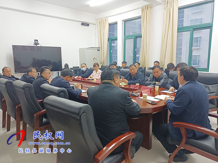 我縣組織收聽收看商丘市迎接中央環(huán)保督察工作部署電視電話會議 我縣組織收聽收看商丘市迎接中央環(huán)保督察工作部署電視電話會議