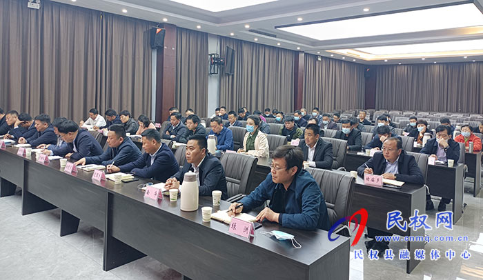 民權(quán)縣防范化解影響安全信訪穩(wěn)定矛盾問題百日攻堅(jiān)活動(dòng)動(dòng)員會(huì)召開 民權(quán)縣防范化解影響安全信訪穩(wěn)定矛盾問題百日攻堅(jiān)活動(dòng)動(dòng)員會(huì)召開