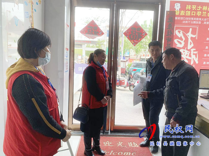 民權(quán)縣12345:商鋪鄰里有矛盾 熱線攜義工解糾紛 民權(quán)縣12345:商鋪鄰里有矛盾 熱線攜義工解糾紛