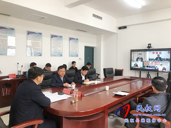 我縣組織收聽收看市政府第164次常務(wù)會(huì) 我縣組織收聽收看市政府第164次常務(wù)會(huì)