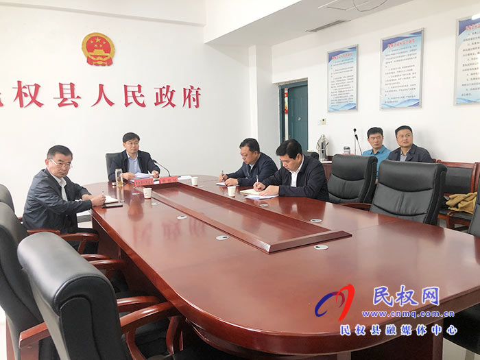 我縣組織收聽收看市政府第164次常務(wù)會(huì) 我縣組織收聽收看市政府第164次常務(wù)會(huì)