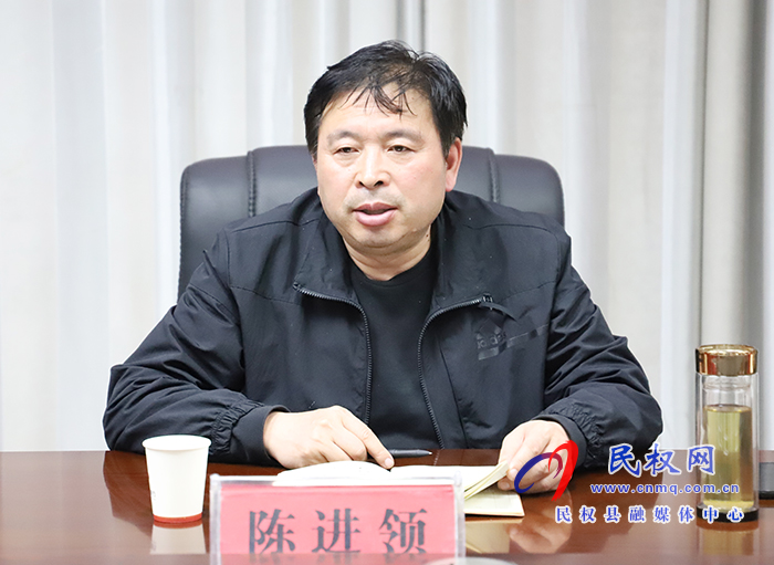 我縣召開環(huán)境污染防治調(diào)度會(huì) 我縣召開環(huán)境污染防治調(diào)度會(huì)