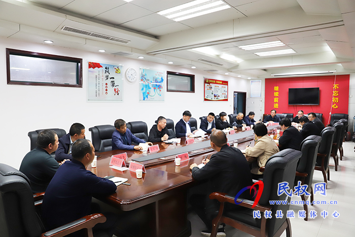 我縣召開環(huán)境污染防治調(diào)度會(huì) 我縣召開環(huán)境污染防治調(diào)度會(huì)