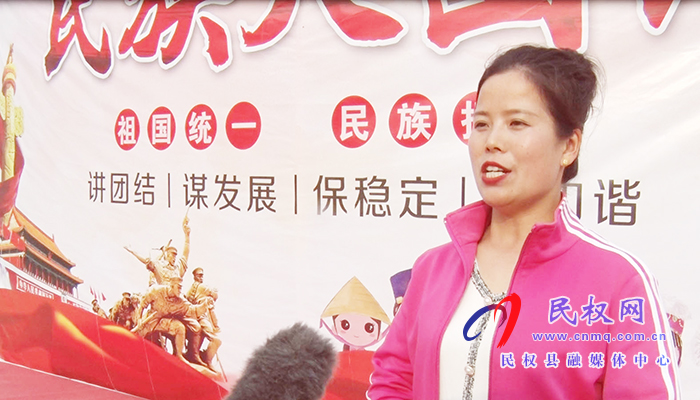 白云寺鎮(zhèn)馬崗小天使幼兒園舉行“民族大團(tuán)結(jié)”主題運(yùn)動會 白云寺鎮(zhèn)馬崗小天使幼兒園舉行“民族大團(tuán)結(jié)”主題運(yùn)動會