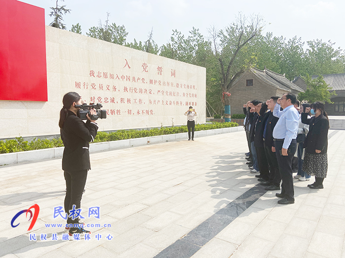 市委政研室黨員到民開(kāi)展黨史教育活動(dòng) 市委政研室黨員到民開(kāi)展黨史教育活動(dòng)