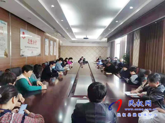 縣政務(wù)服務(wù)和大數(shù)據(jù)管理局召開專題工作推進(jìn)會(huì) 縣政務(wù)服務(wù)和大數(shù)據(jù)管理局召開專題工作推進(jìn)會(huì)