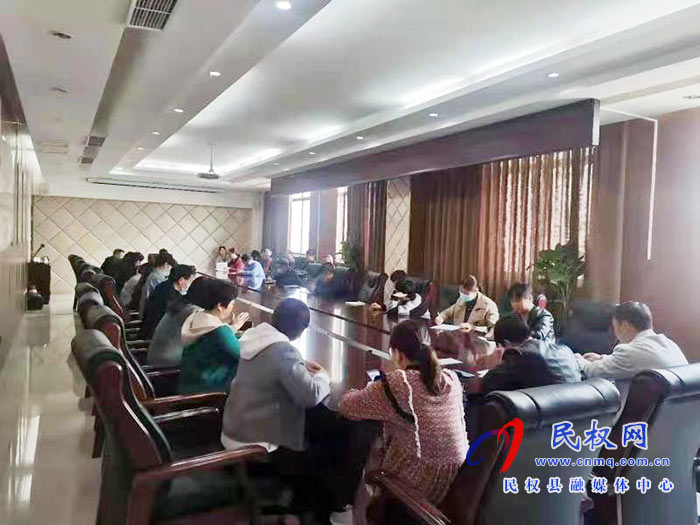 縣政務(wù)服務(wù)和大數(shù)據(jù)管理局召開專題工作推進(jìn)會(huì) 縣政務(wù)服務(wù)和大數(shù)據(jù)管理局召開專題工作推進(jìn)會(huì)