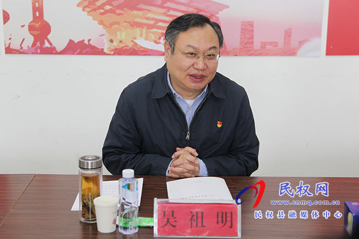 市委常委、常務(wù)副市長(zhǎng)吳祖明到龍?zhí)伶?zhèn)邢莊村開展“三五”基層工作日活動(dòng)