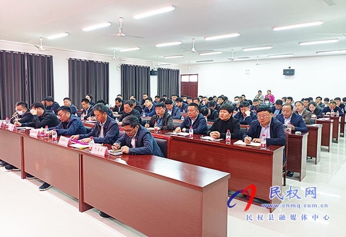 全縣小麥“兩病一寒”防治現(xiàn)場會及人居環(huán)境整治提升推進(jìn)會召開 全縣小麥“兩病一寒”防治現(xiàn)場會及人居環(huán)境整治提升推進(jìn)會召開
