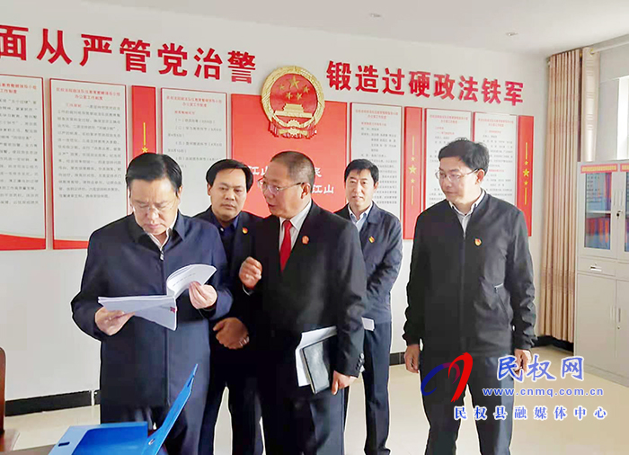 市縣領(lǐng)導(dǎo)督導(dǎo)政法隊(duì)伍教育整頓工作 市縣領(lǐng)導(dǎo)督導(dǎo)政法隊(duì)伍教育整頓工作