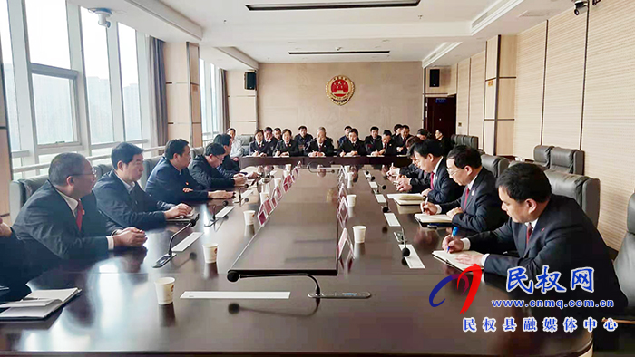 市縣領(lǐng)導(dǎo)督導(dǎo)政法隊(duì)伍教育整頓工作 市縣領(lǐng)導(dǎo)督導(dǎo)政法隊(duì)伍教育整頓工作