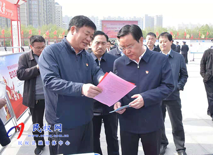我縣開展國家安全教育宣傳日集中活動 我縣開展國家安全教育宣傳日集中活動