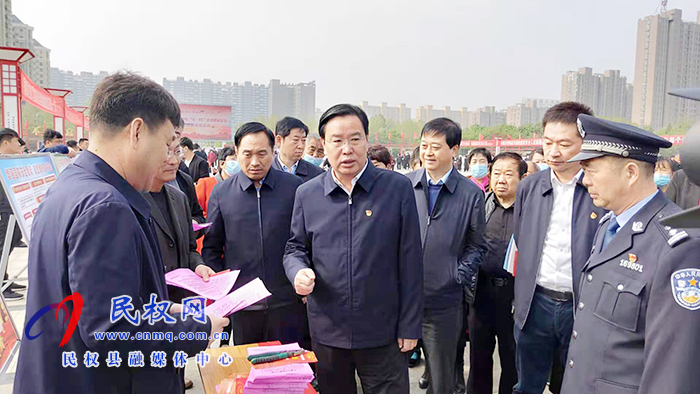 我縣開展國家安全教育宣傳日集中活動 我縣開展國家安全教育宣傳日集中活動